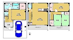 大阪市東成区深江北1丁目 中古戸建