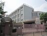 周辺：大阪市立古市小学校まで170m