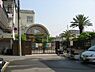 周辺：大阪市立茨田東小学校まで203m