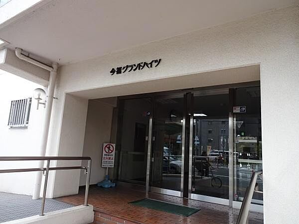 エントランスを拡大表示