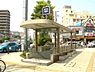 周辺：今福鶴見駅(Osaka Metro 長堀鶴見緑地線)まで365m