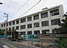 周辺：大阪市立鶴見南小学校まで653m