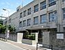 周辺：大阪市立大宮西小学校まで958m