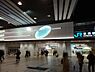 周辺：京橋駅(JR 大阪環状線)まで751m