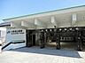 周辺：大阪城公園駅(JR 大阪環状線)まで589m