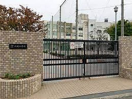 大阪市立大成小学校まで530m