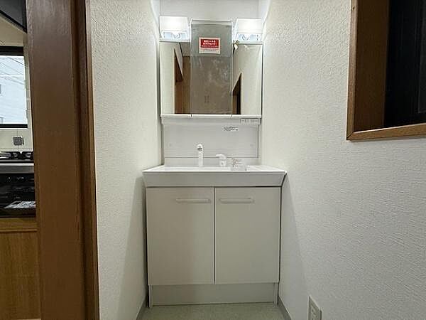 洗面