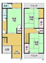 守口市西郷通4丁目 中古テラスハウス