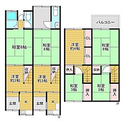 大阪市旭区中宮3丁目 中古テラスハウス