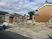 真菅小学校まで約460ｍ