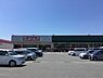 周辺：スーパーヨシムラ大和高田店まで1542m