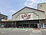 周辺：デイリーカナートイズミヤ橿原神宮前店まで843m