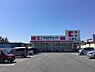 周辺：ココカラファイン坊城店まで793m