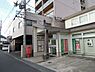 周辺：畝傍郵便局まで625m