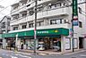 周辺：マルエツ松庵三丁目店まで1063m