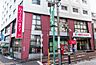 周辺：京王ストア代田橋店まで216m