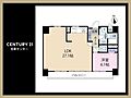 第2広尾Bフラワーハイホーム9階6,799万円