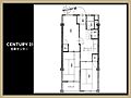 代々木第2コーポラス4階5,199万円