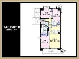 東京都杉並区井草2丁目