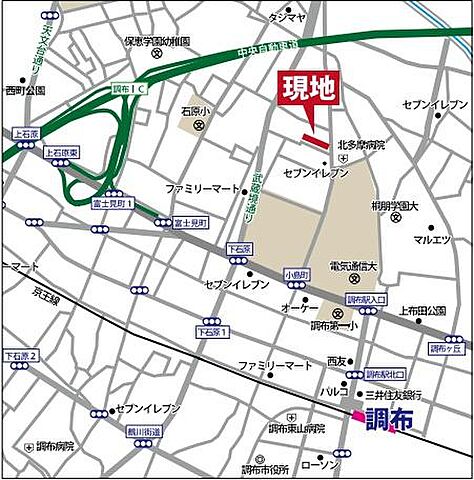 その他 京王線 調布駅 徒歩13分