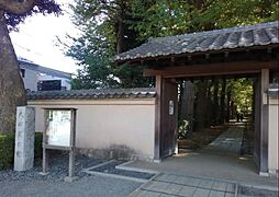 周辺施設の画像