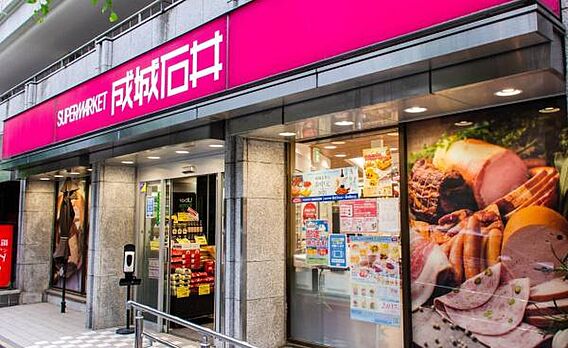 成城石井市ヶ谷...