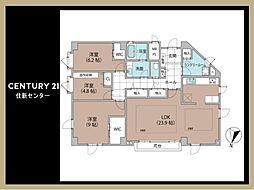 代々木上原第一マンションズ