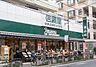 周辺：信濃屋代田食品館まで200m