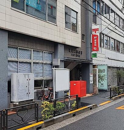 湯島二郵便局ま...