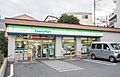 ファミリーマー...