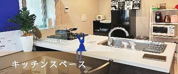 キッチン