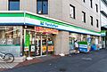 ファミリーマー...