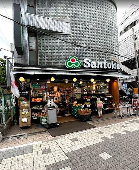 Santoku幡ヶ谷店まで550m