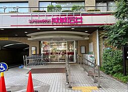 成城石井芦花公園店まで692m