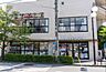 周辺：ローソン成城学園前駅西口店まで350m