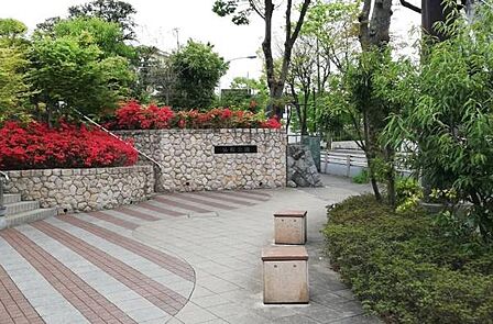 仙桜公園まで350m
