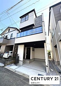 外観:【全2棟!】2026年8月築!ZEH水準×2面バルコニー×17帖超リビング!ゆとりの3SLDK邸宅!小田急線「狛江」駅徒歩13分の好立地! 外観:【全2棟!】2026年8月築!ZEH水準×2面バルコニー×17帖超リビング!ゆとりの3SLDK邸宅!小田急線「狛江」駅徒歩13分の好立地!