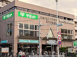周辺施設の画像