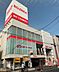 周辺：コジマ×ビックカメラ上板橋店まで725m