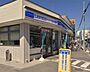 周辺：ローソン・スリーエフ大蔵六丁目店まで143m