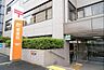 周辺：中野本町五郵便局まで190m