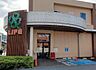 周辺：ライフ上池台店まで750m