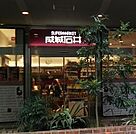 成城石井京阪モール京橋店まで478m
