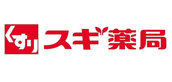 スギ薬局新大阪...