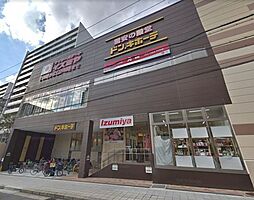 ドン・キホーテ法円坂店まで1097m