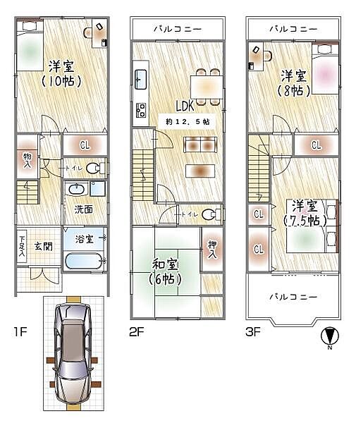 間取り