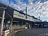 周辺：大和田駅(京阪本線)まで728m