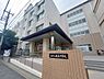 周辺：大阪市立城陽中学校まで641m