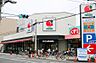 周辺：阪急オアシス野江店まで420m