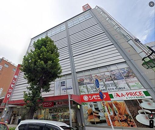 A－プライス名...